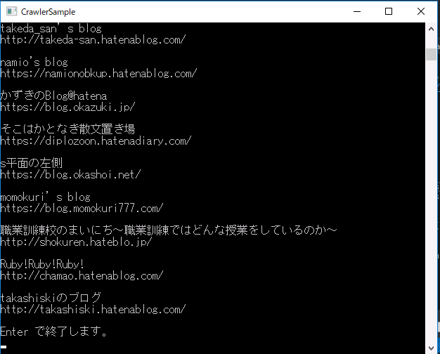 f:id:griefworker:20180803140534p:plain f:id:griefworker:20180803140534p:plain