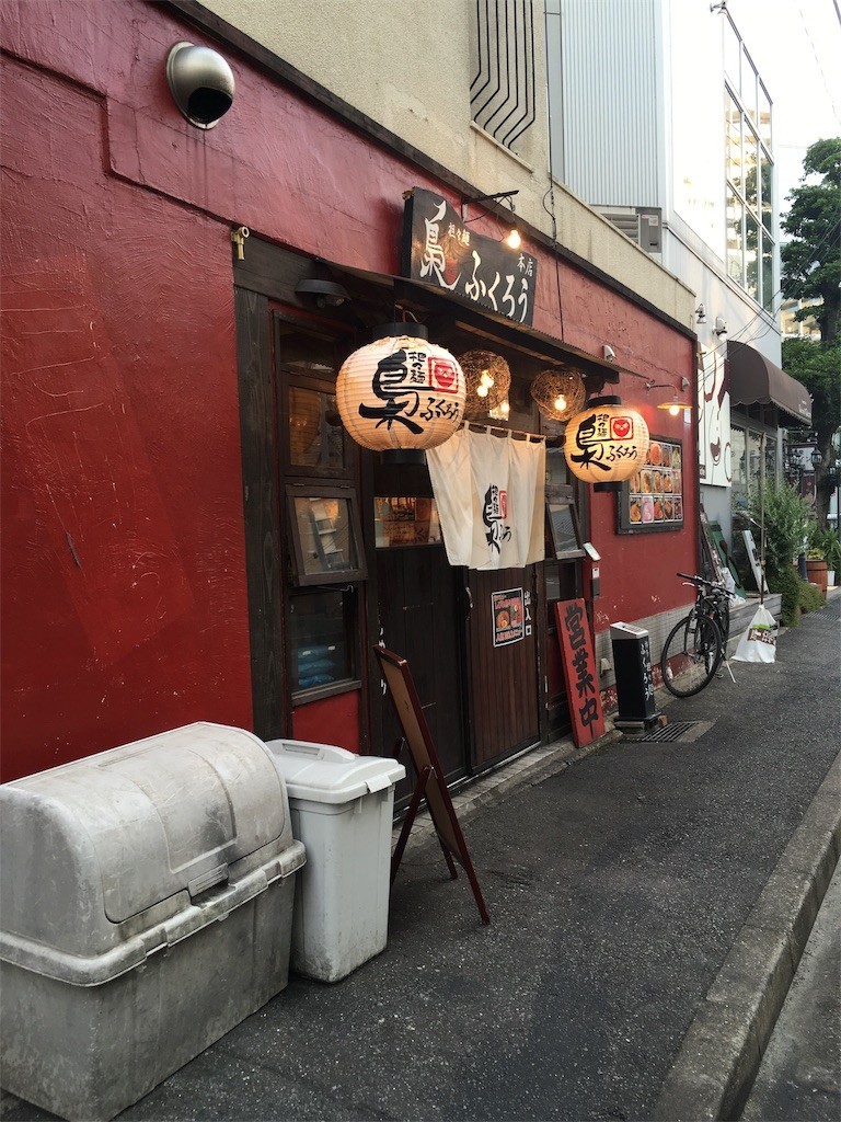 f:id:griefworker:20180816101003j:image f:id:griefworker:20180816101003j:image