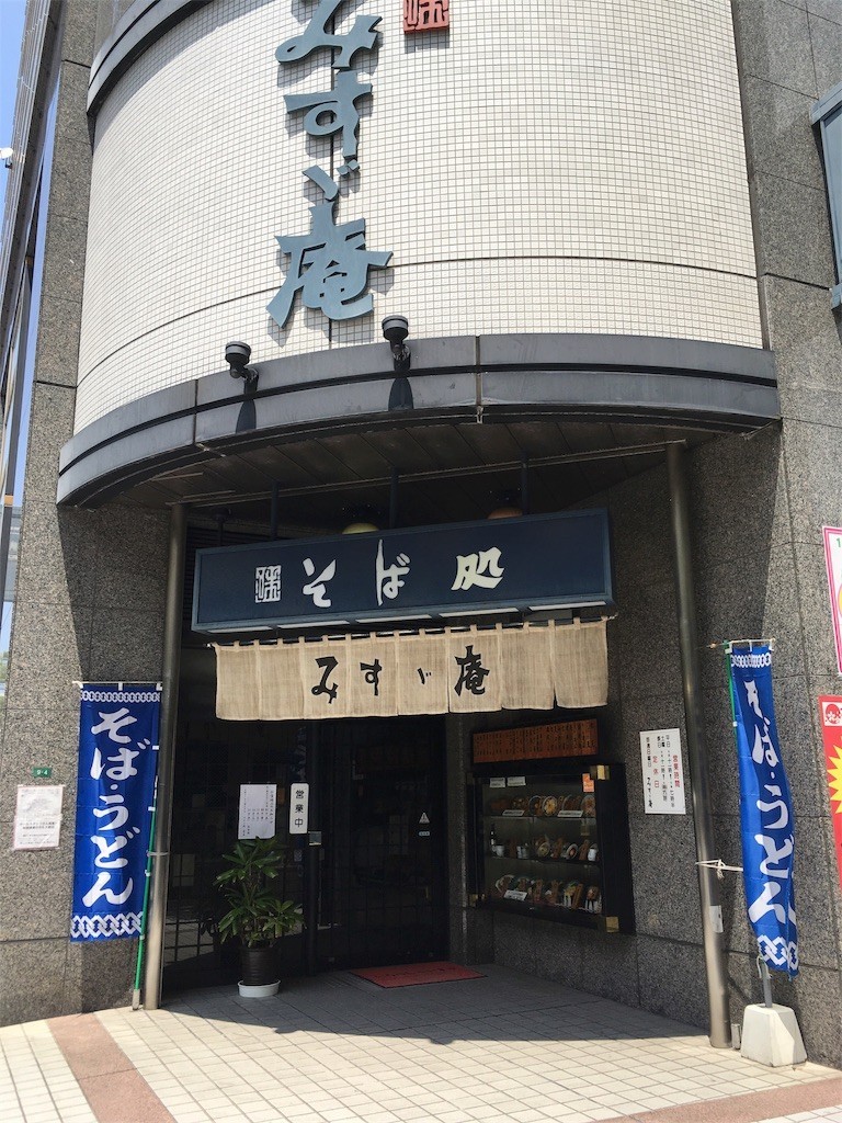 f:id:griefworker:20180822224203j:image f:id:griefworker:20180822224203j:image