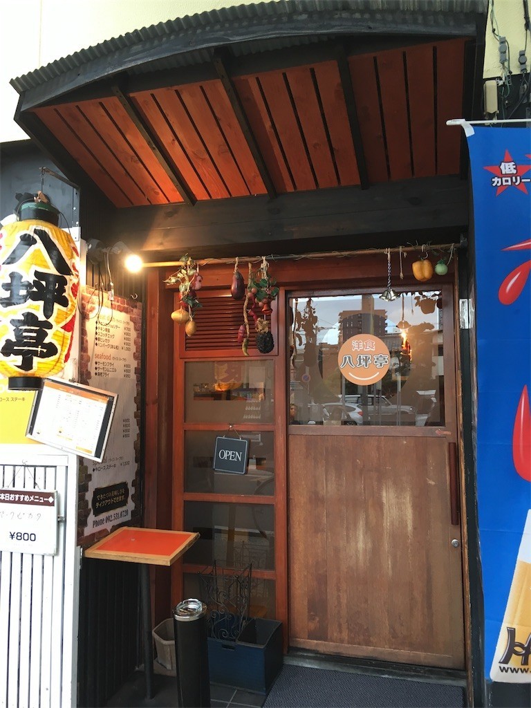 f:id:griefworker:20180822224507j:image