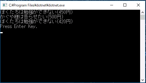 f:id:griefworker:20180904163909p:plain f:id:griefworker:20180904163909p:plain
