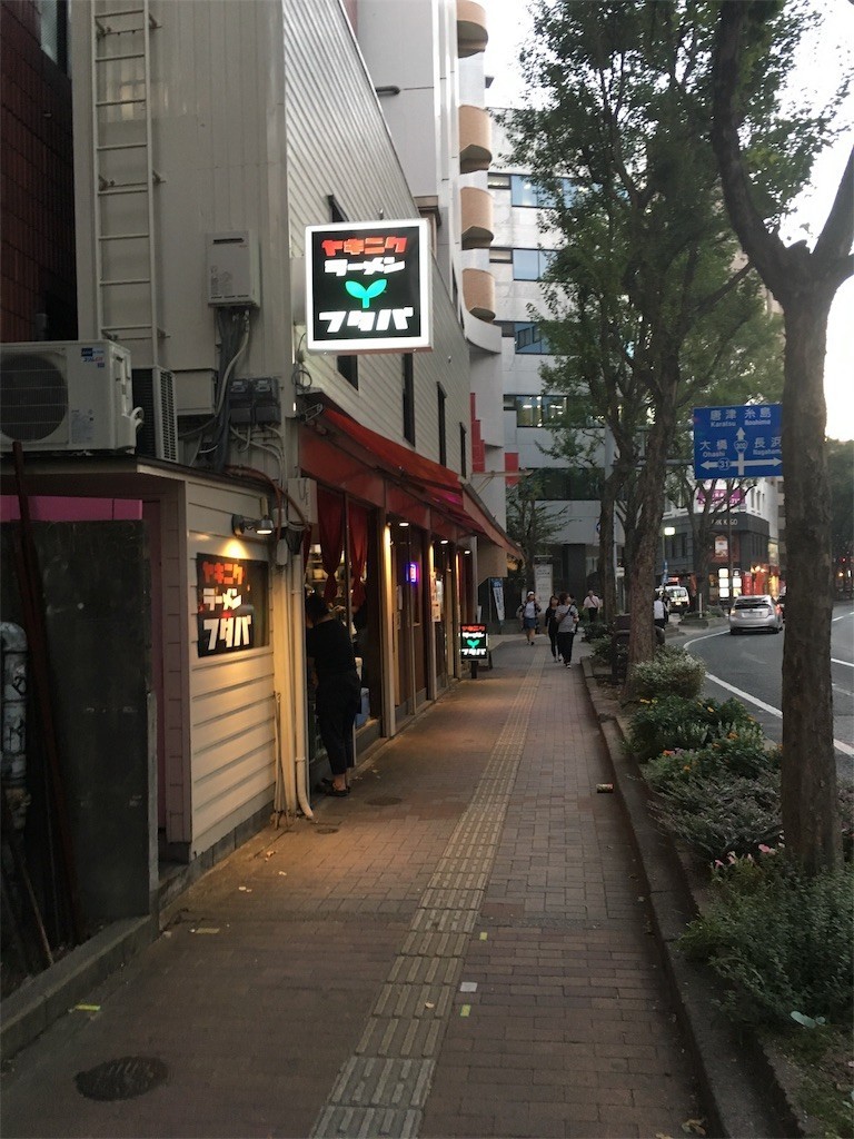 f:id:griefworker:20180918212152j:image f:id:griefworker:20180918212152j:image