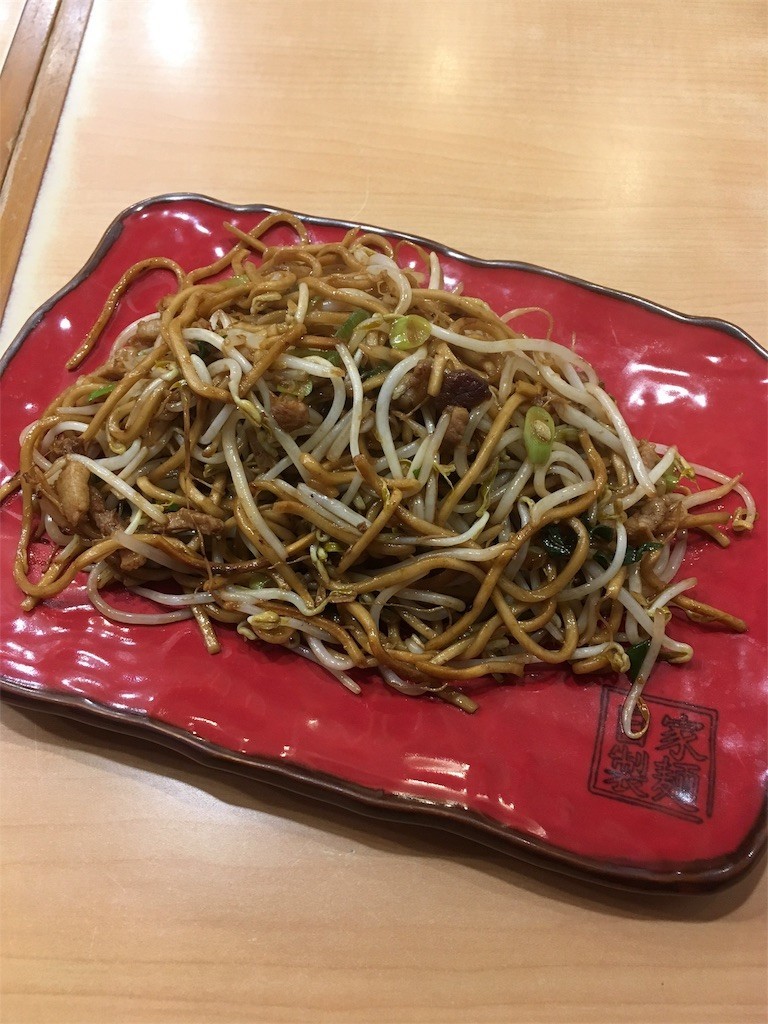 f:id:griefworker:20180921175919j:image