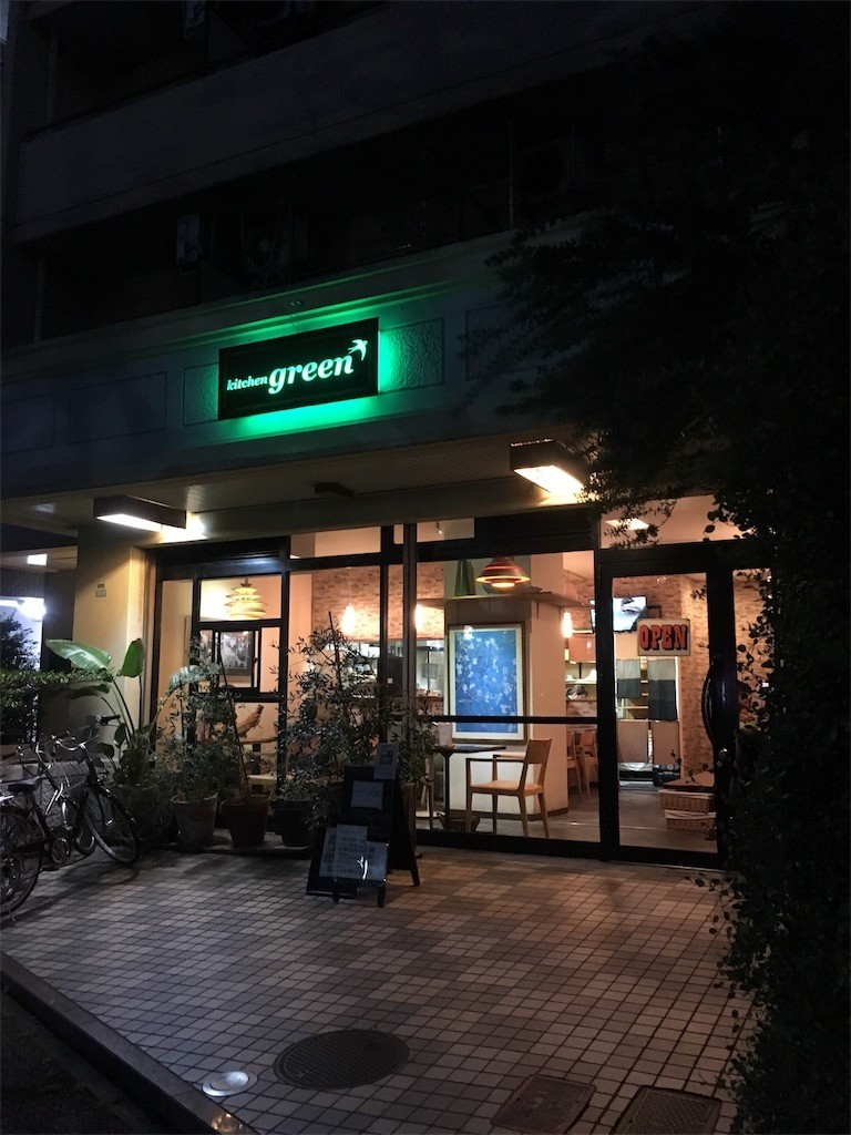 f:id:griefworker:20181005070552j:image f:id:griefworker:20181005070552j:image