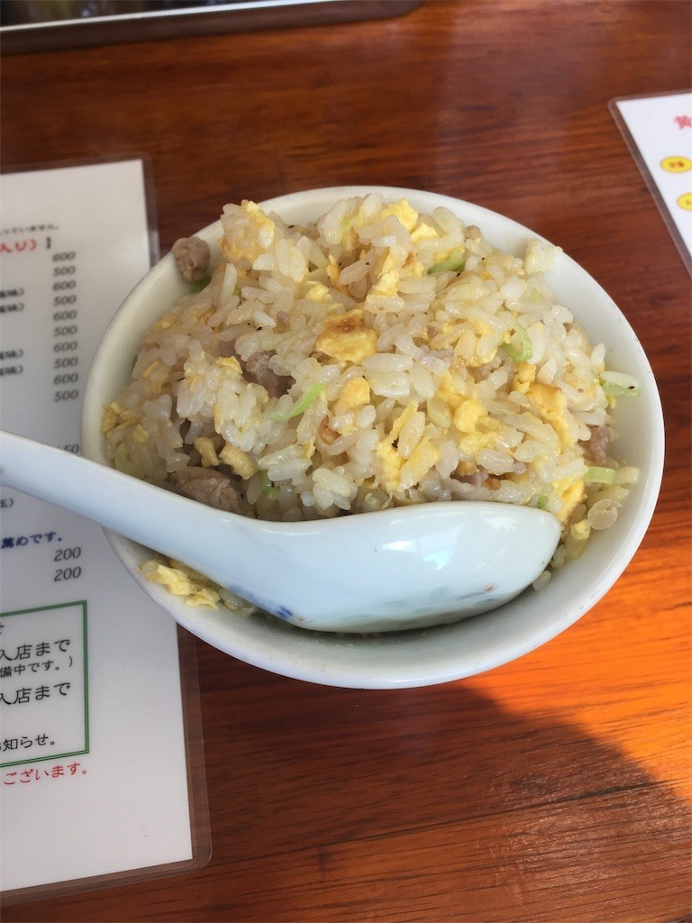 f:id:griefworker:20181109003538j:image