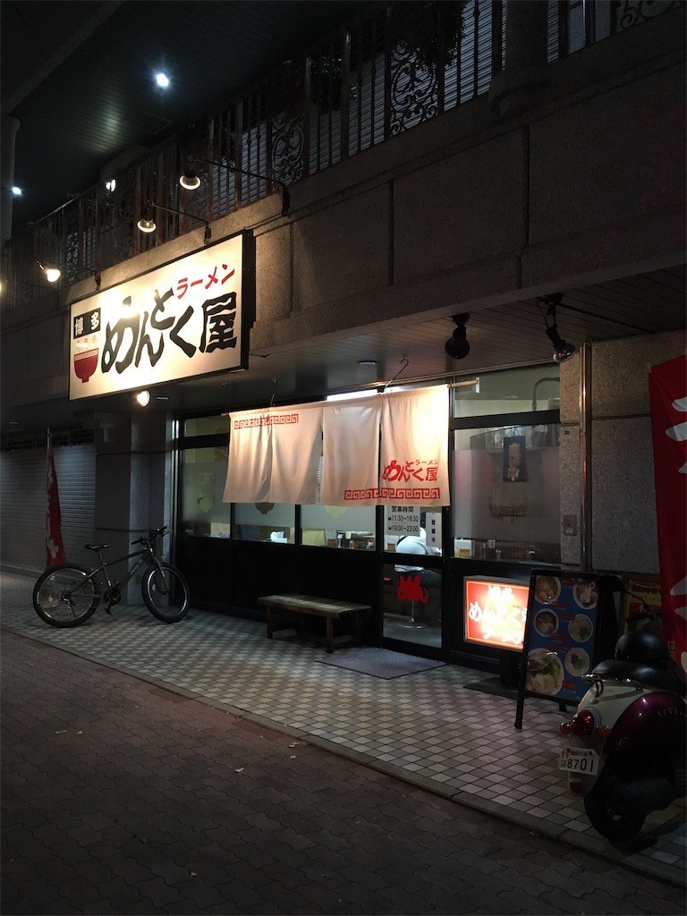 f:id:griefworker:20181120063644j:image