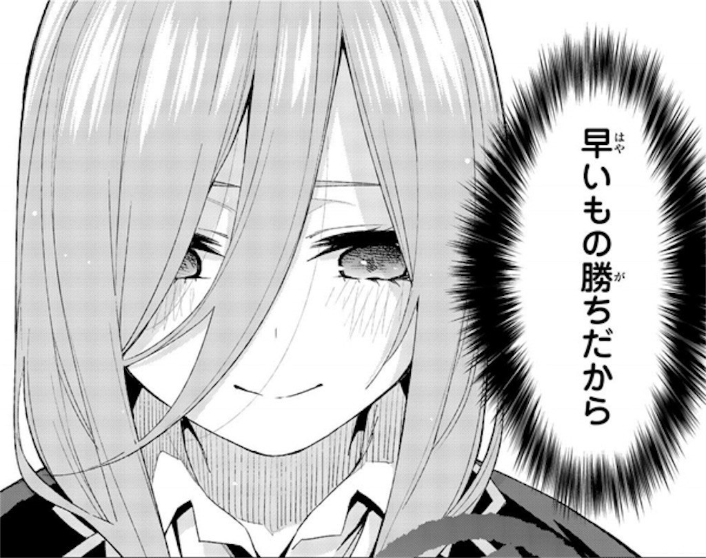 f:id:griefworker:20181228073252j:image:w400 f:id:griefworker:20181228073252j:image:w400