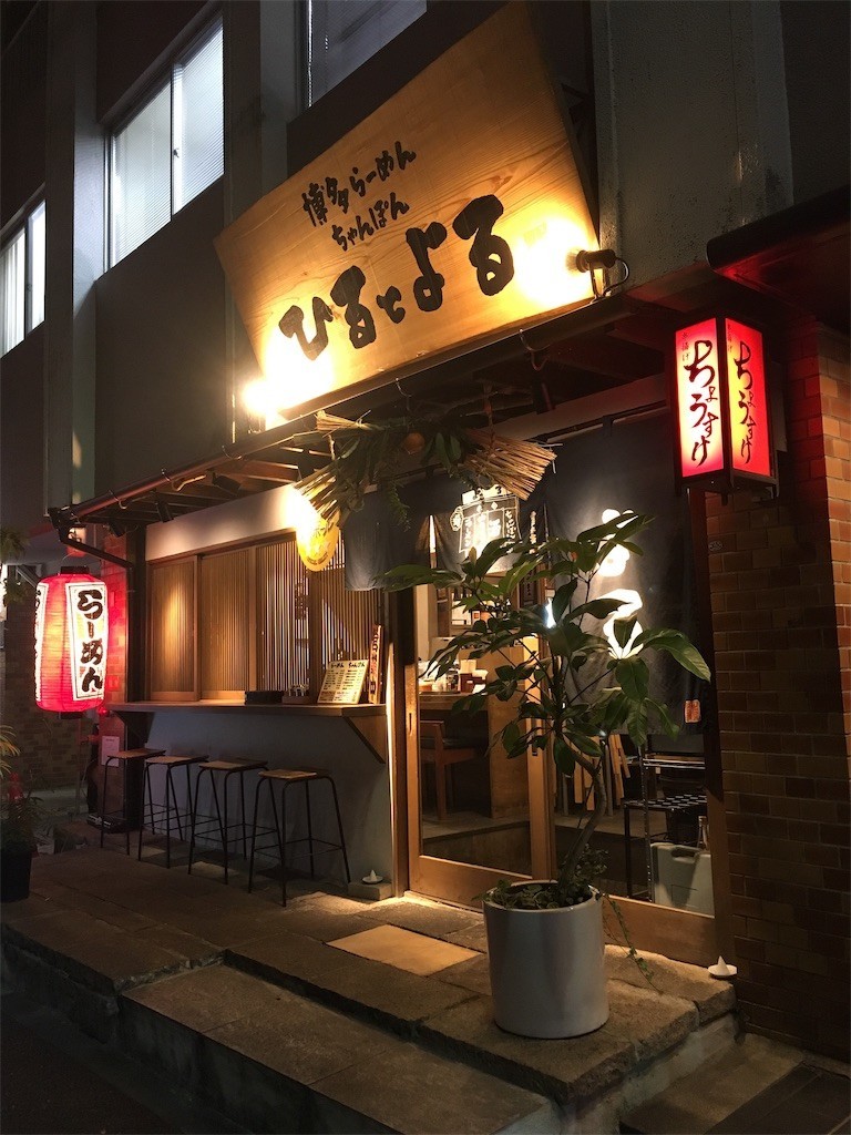 f:id:griefworker:20190106001140j:image f:id:griefworker:20190106001140j:image