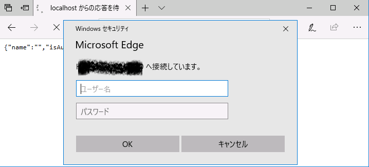 f:id:griefworker:20190108135407p:plain f:id:griefworker:20190108135407p:plain