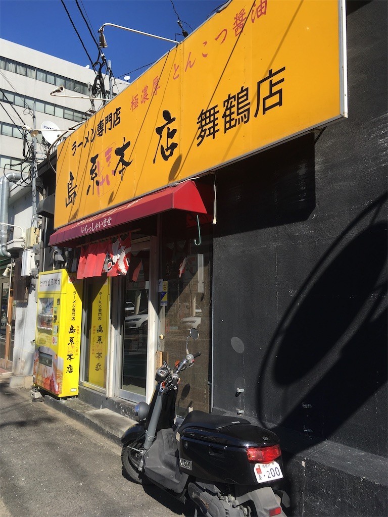 f:id:griefworker:20190206064653j:image f:id:griefworker:20190206064653j:image