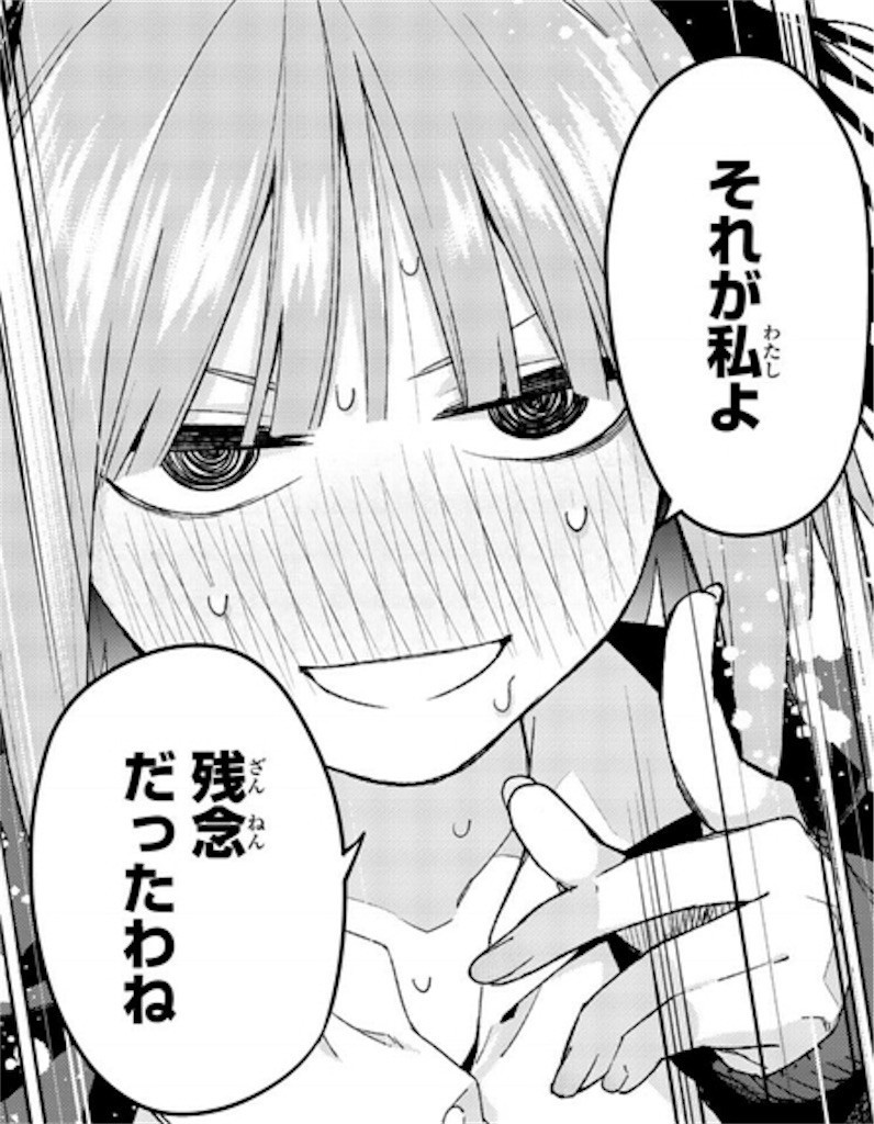 f:id:griefworker:20190222204155j:image:w350
