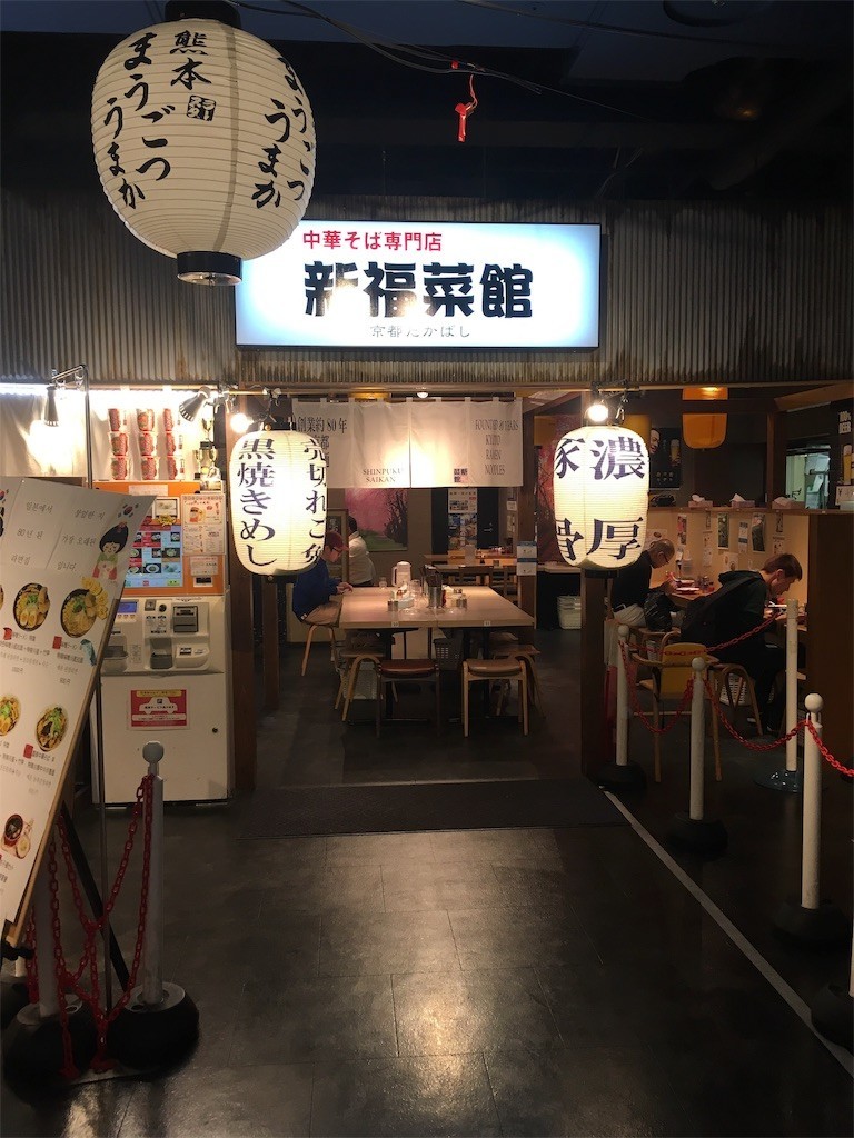 f:id:griefworker:20190330152233j:image f:id:griefworker:20190330152233j:image