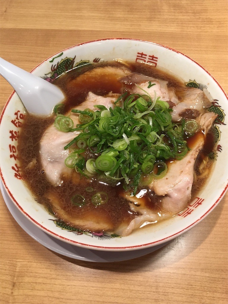 f:id:griefworker:20190330152255j:image f:id:griefworker:20190330152255j:image