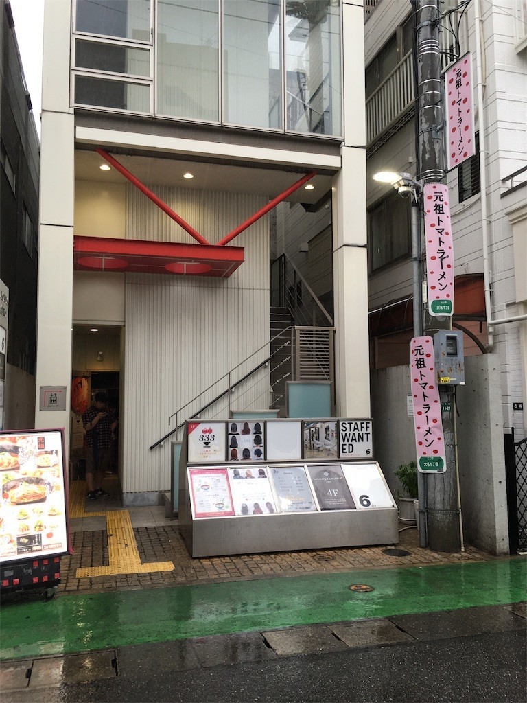 f:id:griefworker:20190521215210j:image f:id:griefworker:20190521215210j:image