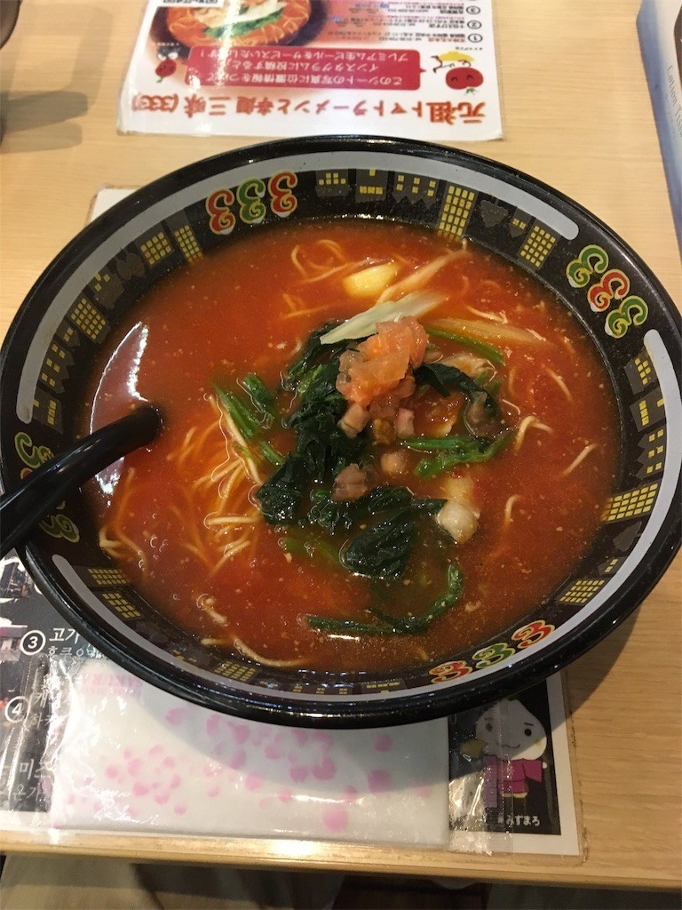f:id:griefworker:20190521215219j:image f:id:griefworker:20190521215219j:image