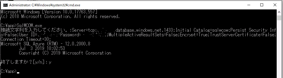 f:id:griefworker:20190717105432p:plain f:id:griefworker:20190717105432p:plain