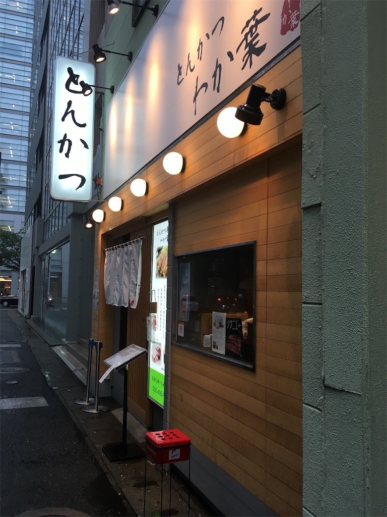 f:id:griefworker:20190723215353j:image f:id:griefworker:20190723215353j:image