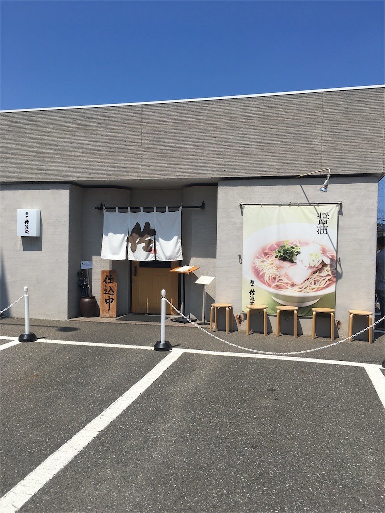 f:id:griefworker:20190807210652j:image