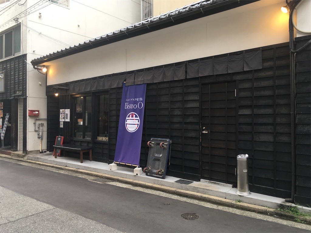 f:id:griefworker:20190807210933j:image f:id:griefworker:20190807210933j:image