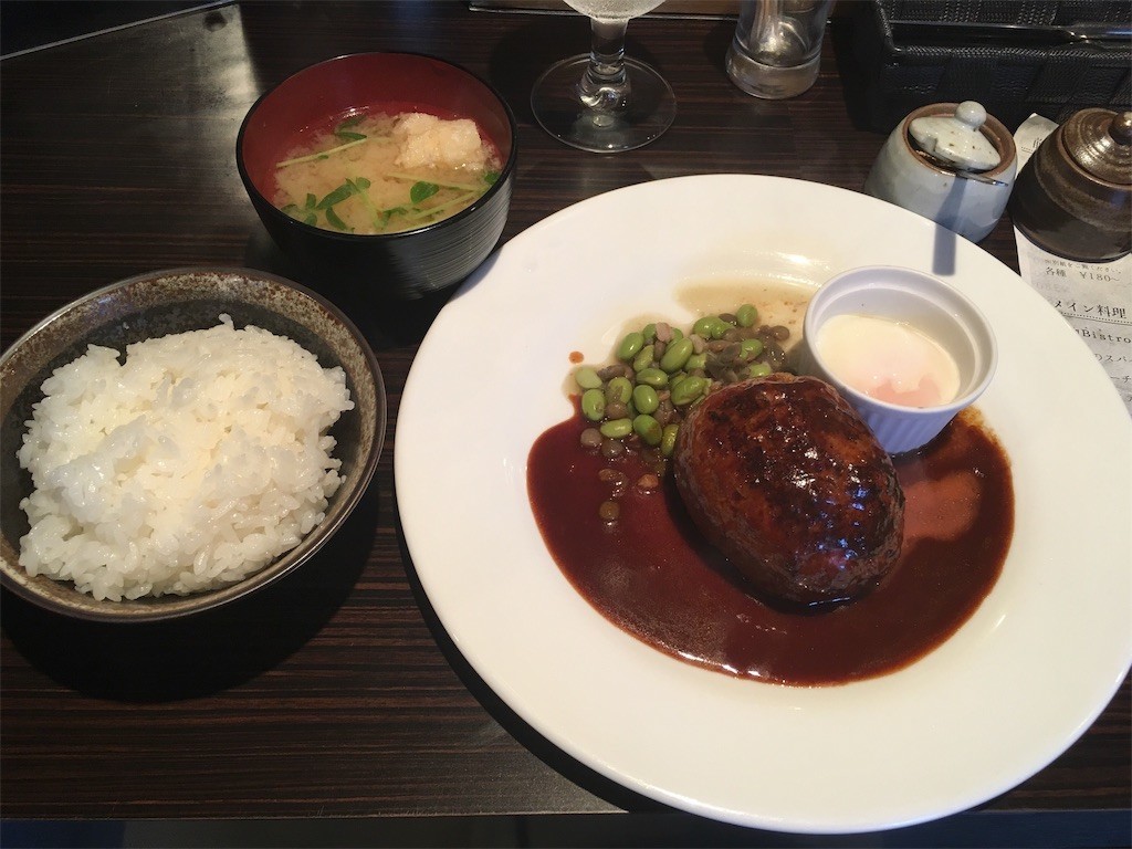 f:id:griefworker:20190807210953j:image f:id:griefworker:20190807210953j:image