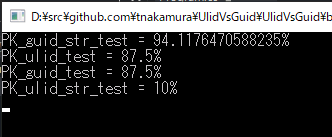 f:id:griefworker:20190808150520p:plain f:id:griefworker:20190808150520p:plain