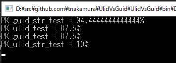 f:id:griefworker:20190808150531p:plain f:id:griefworker:20190808150531p:plain