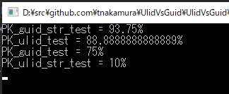 f:id:griefworker:20190808150554p:plain