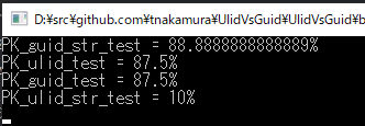 f:id:griefworker:20190808150607p:plain f:id:griefworker:20190808150607p:plain