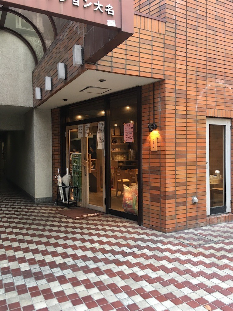 f:id:griefworker:20190813181325j:image f:id:griefworker:20190813181325j:image