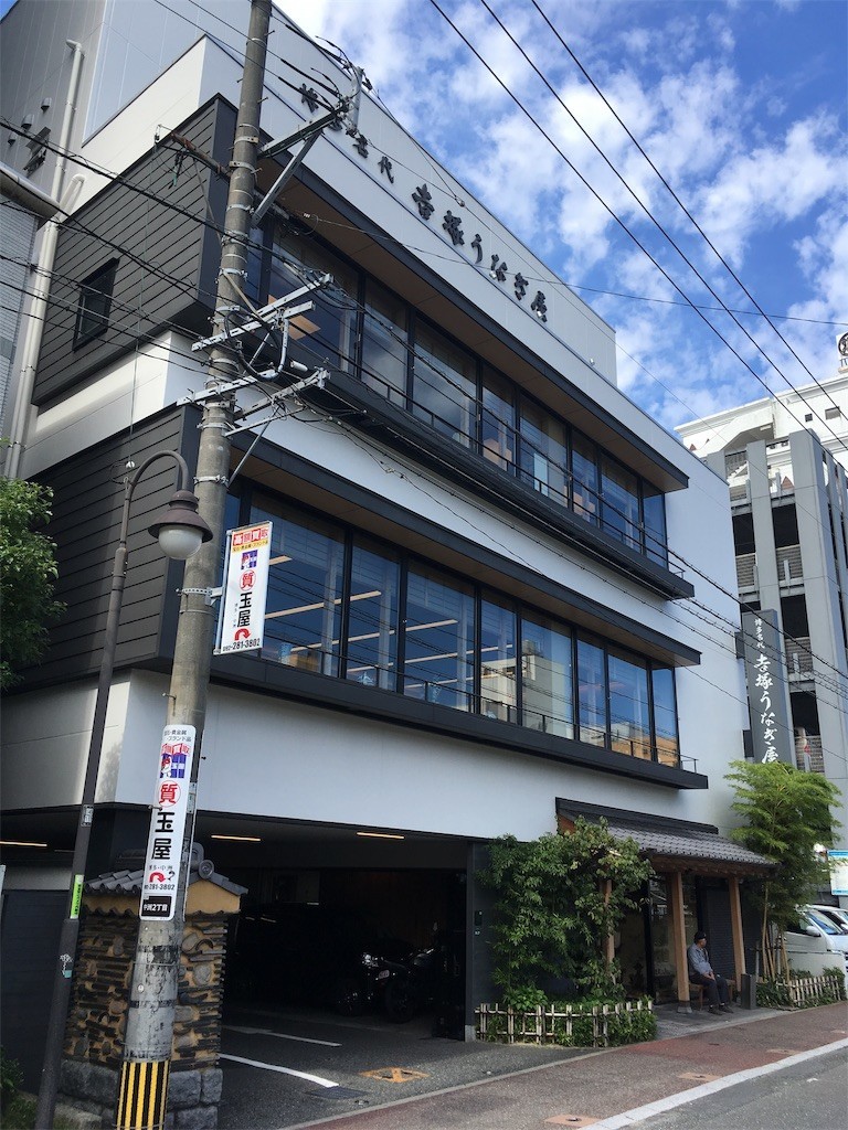 f:id:griefworker:20190901231243j:image