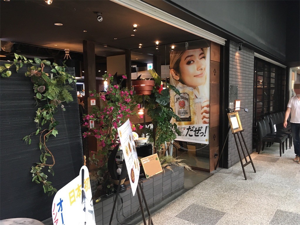 f:id:griefworker:20190928224801j:image f:id:griefworker:20190928224801j:image