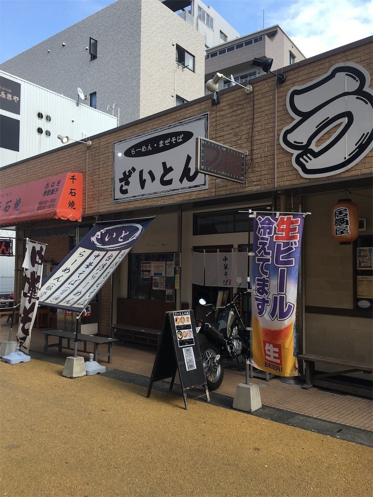 f:id:griefworker:20191111211511j:image