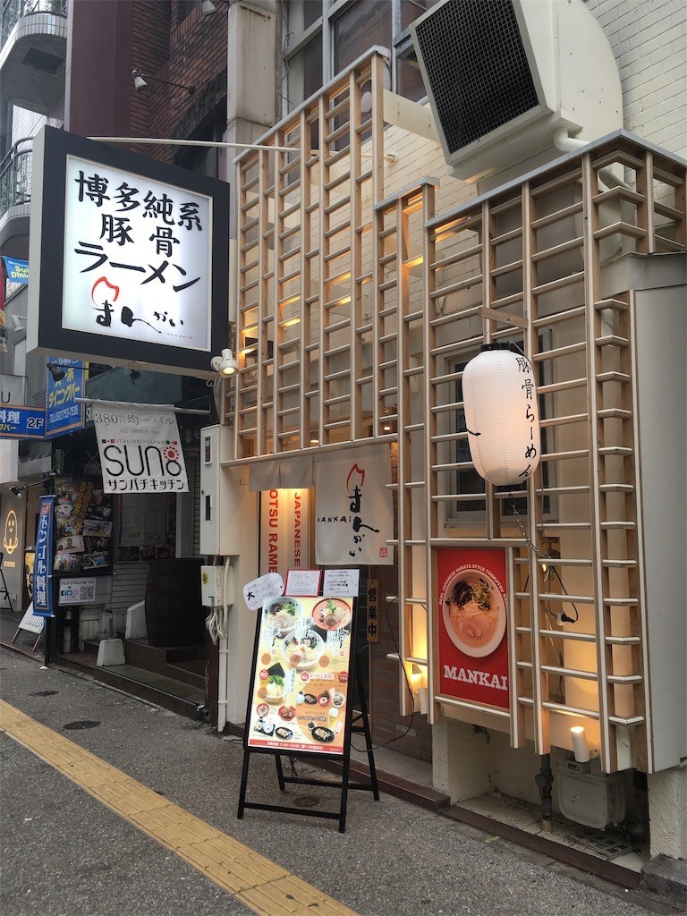 f:id:griefworker:20191206232617j:image f:id:griefworker:20191206232617j:image