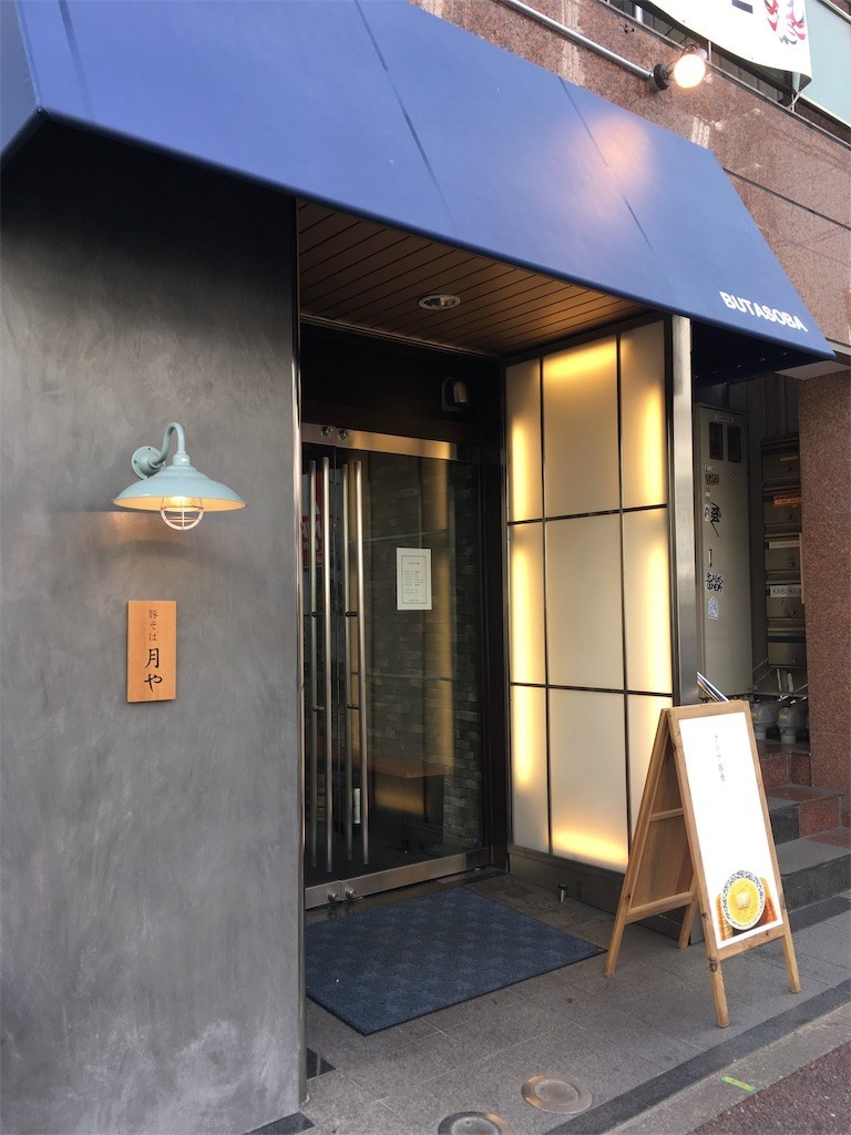 f:id:griefworker:20191214200215j:image f:id:griefworker:20191214200215j:image