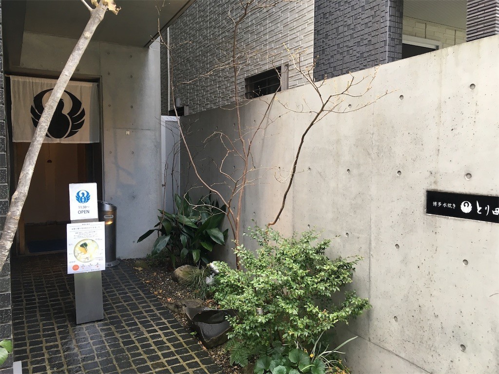 f:id:griefworker:20191220230611j:image f:id:griefworker:20191220230611j:image