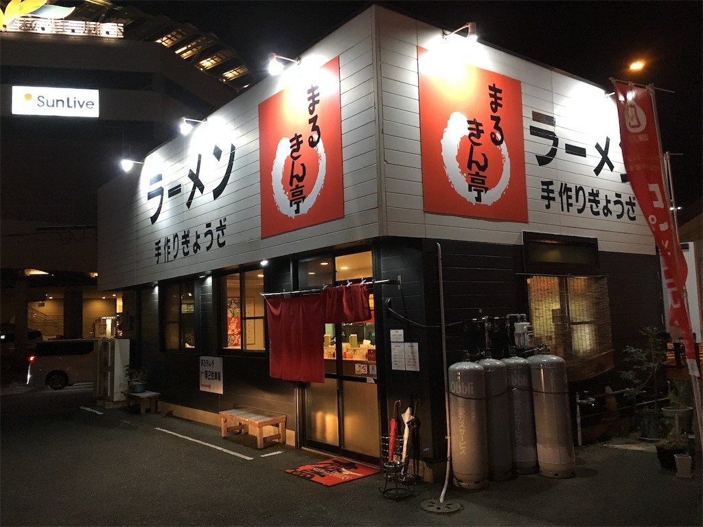f:id:griefworker:20191227062614j:image