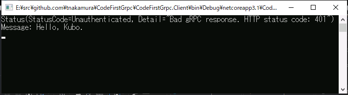 f:id:griefworker:20200318163204p:plain f:id:griefworker:20200318163204p:plain