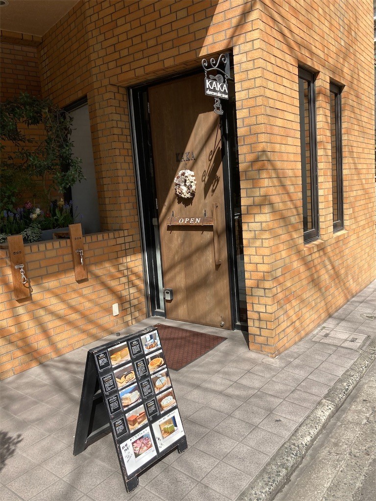 f:id:griefworker:20210302075944j:plain