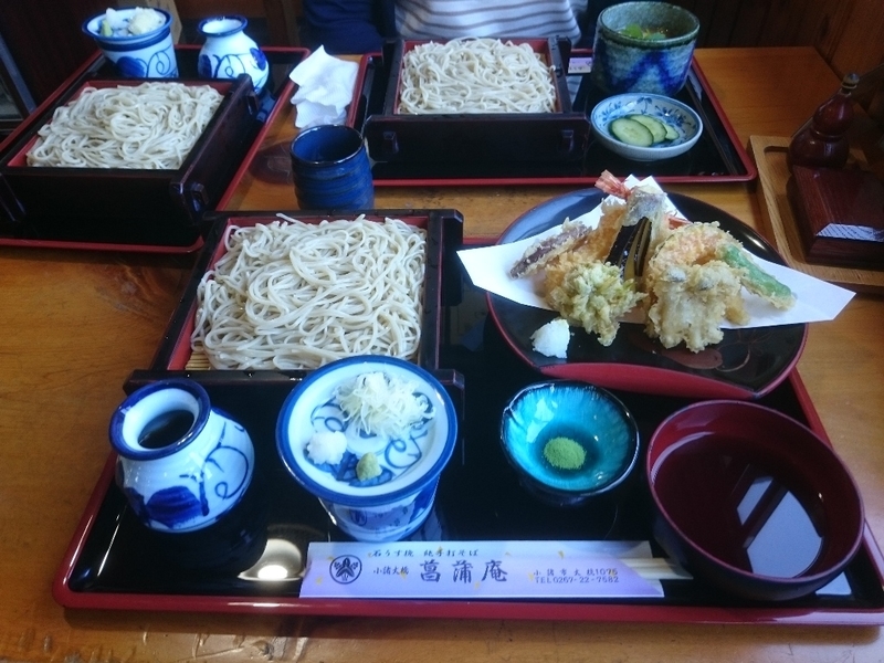 イメージ 3