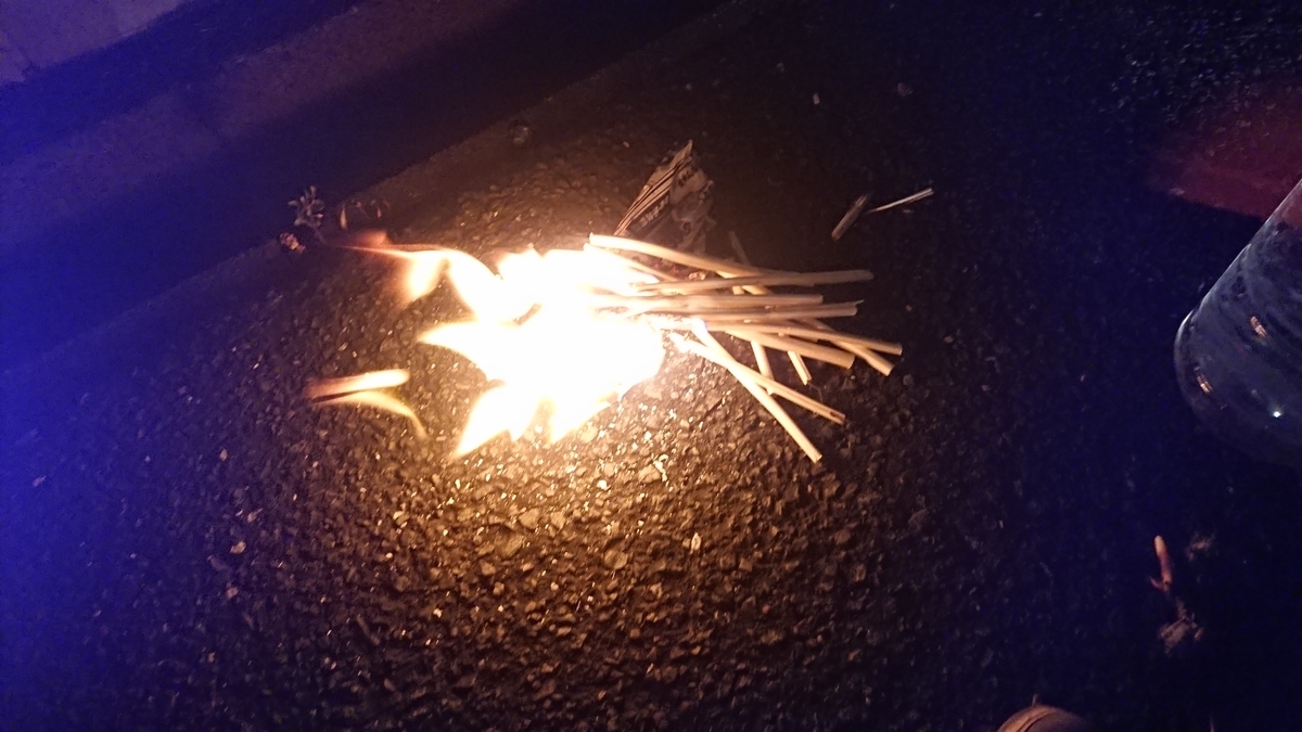 f:id:griffinavenue:20190815214057j:plain f:id:griffinavenue:20190815214057j:plain