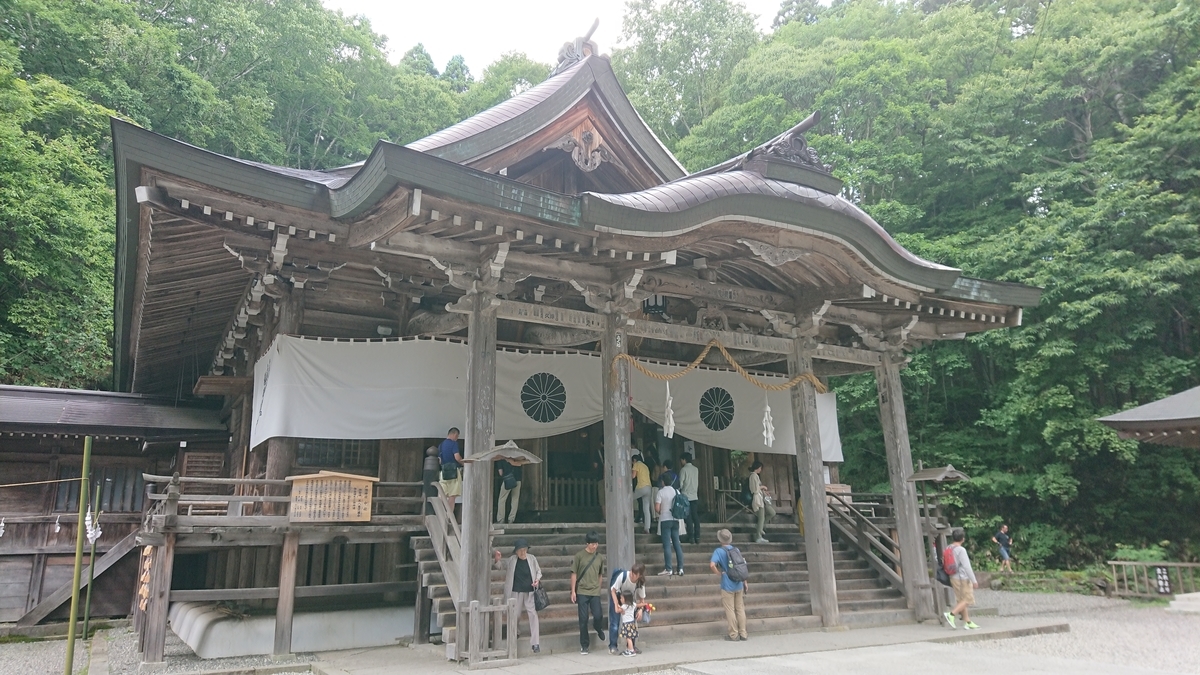 f:id:griffinavenue:20190901190112j:plain