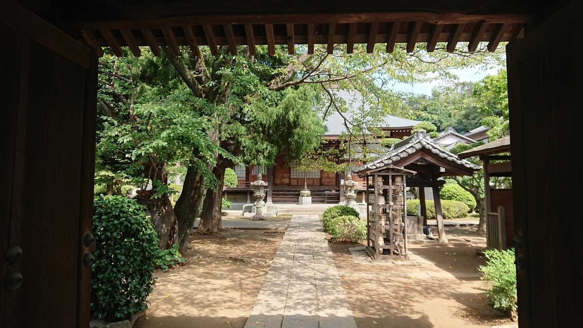 f:id:griffinavenue:20190920193330j:plain