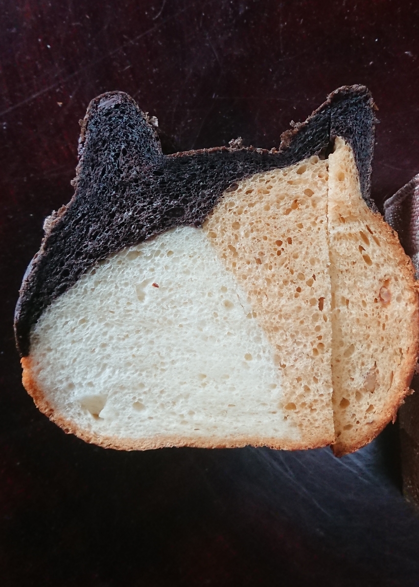 f:id:griffinavenue:20210317155655j:plain