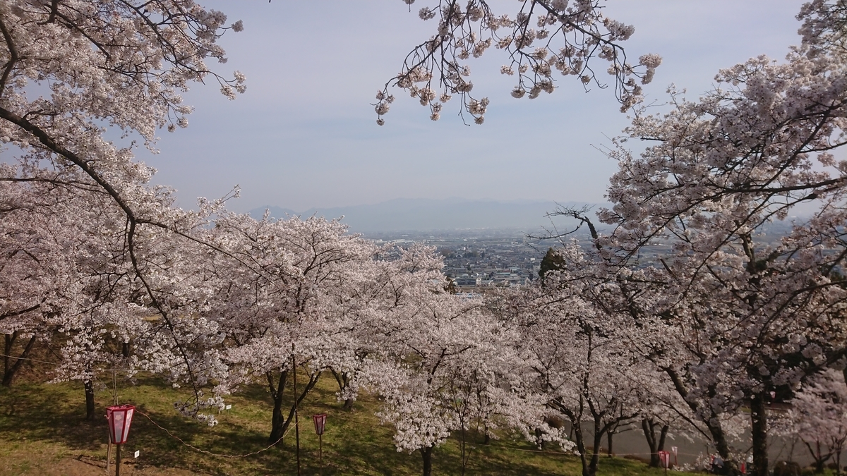 f:id:griffinavenue:20210329133736j:plain