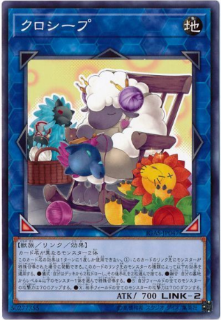 f:id:grigla:20191102001818p:plain