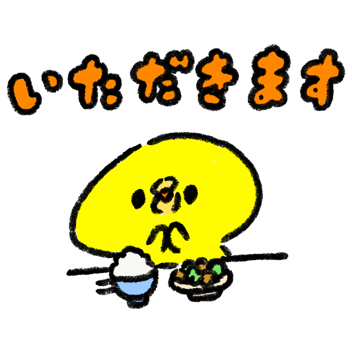 f:id:grigra-mom:20210906211311p:plain