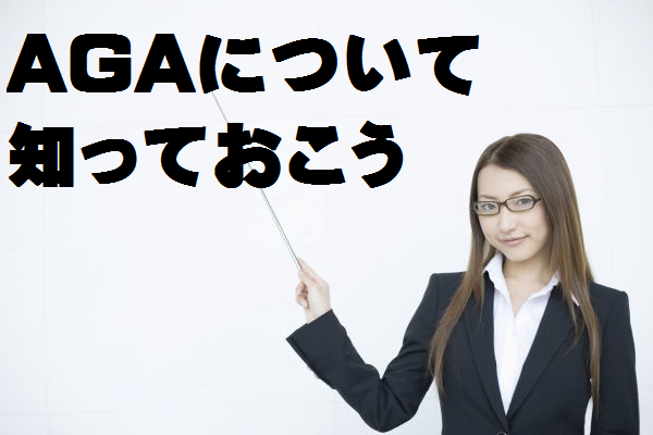 f:id:grigrizero:20191029154141p:plain