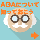 f:id:grigrizero:20191125123306p:plain