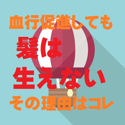 f:id:grigrizero:20200409191550p:plain