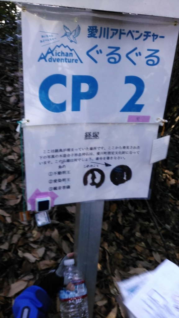 f:id:grikon716:20170131233418j:plain